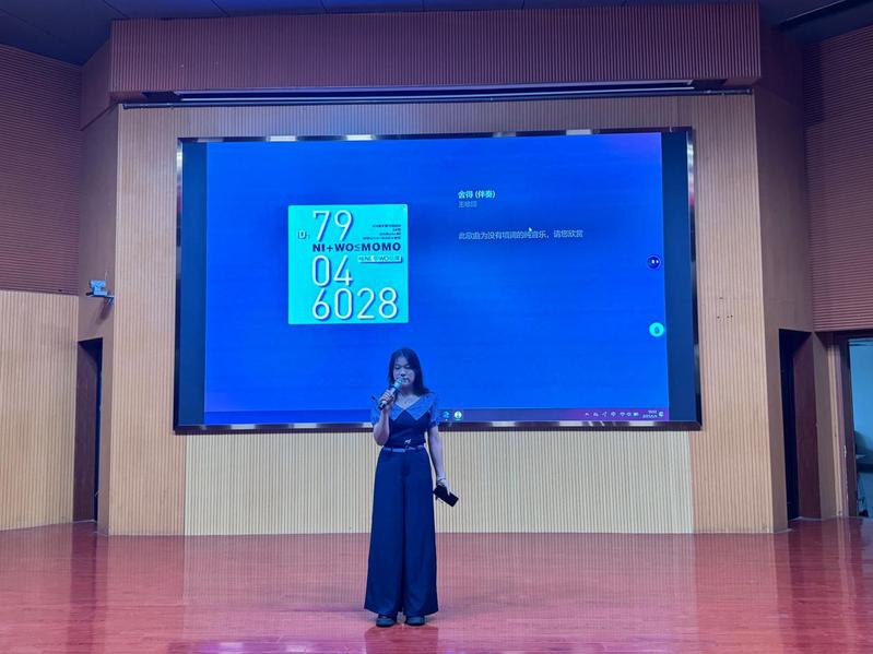 新葡萄88805官网举办歌唱比赛