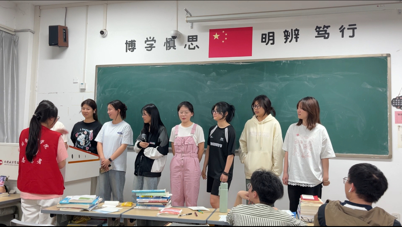 新葡萄88805官网成功举办“尊师重德...